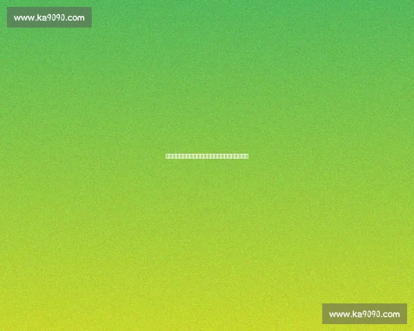 巴萨激活千万级财务杠杆：三大操作解锁新援注册困局