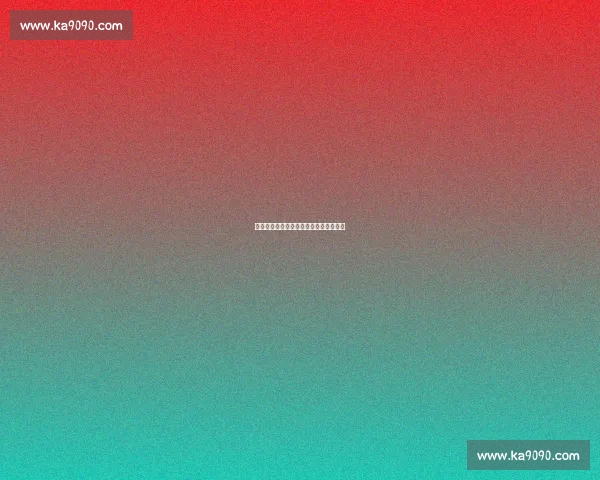 浙江官方力荐王世龙加盟南京同曦教练组