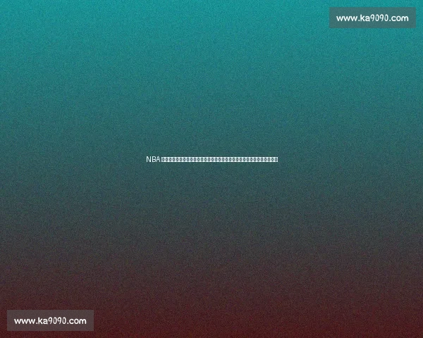 NBA 球星中国行频被问杨瀚森：多数球员坦言不熟悉，中美篮球认知鸿沟待弥合