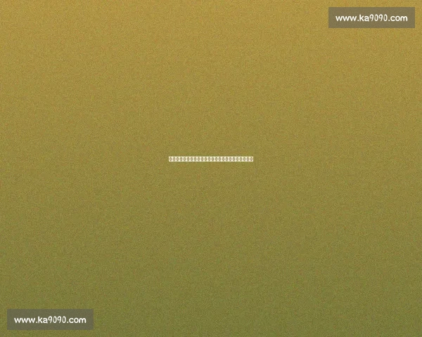 苏超卡位战内讧实录：泰州门将与队友直播口角引争议