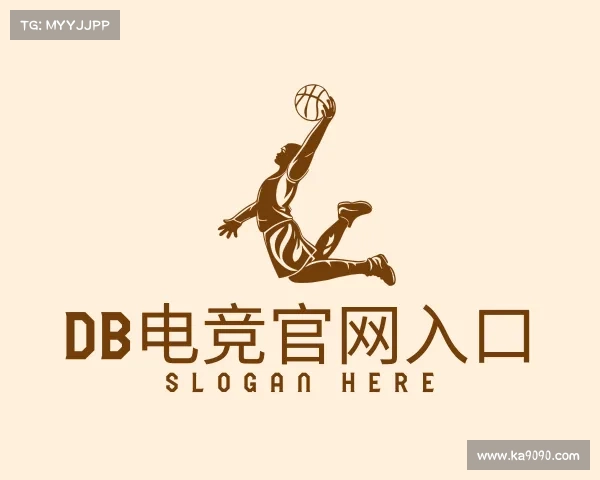 介绍db电竞官网入口