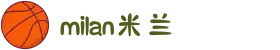 米兰·(milan)中国有限公司官方网站
